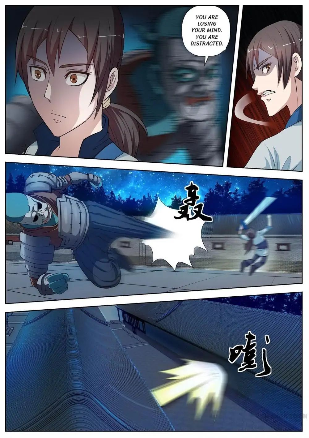 Ghost-queller chapter 27 - page 2