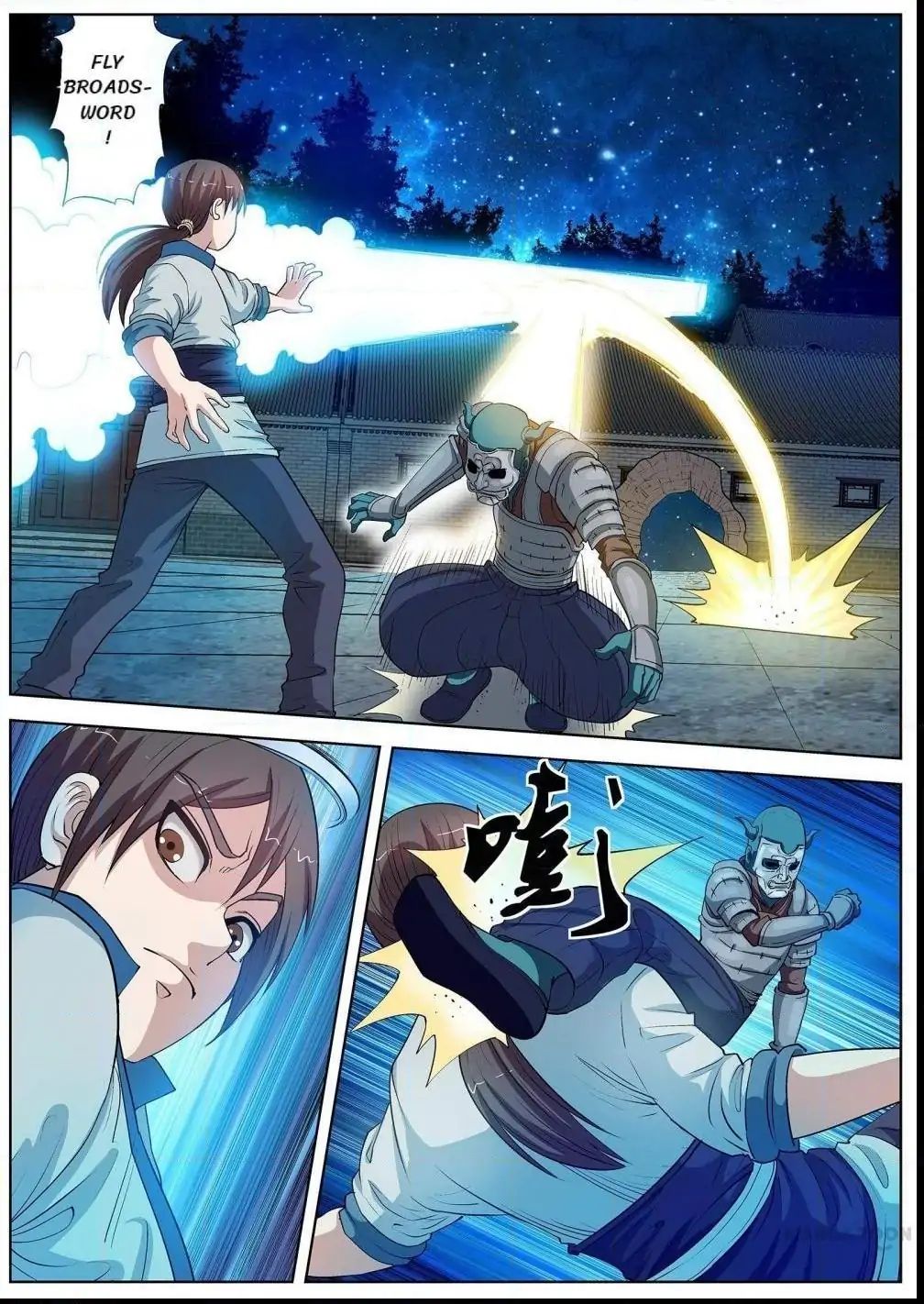 Ghost-queller chapter 27 - page 4