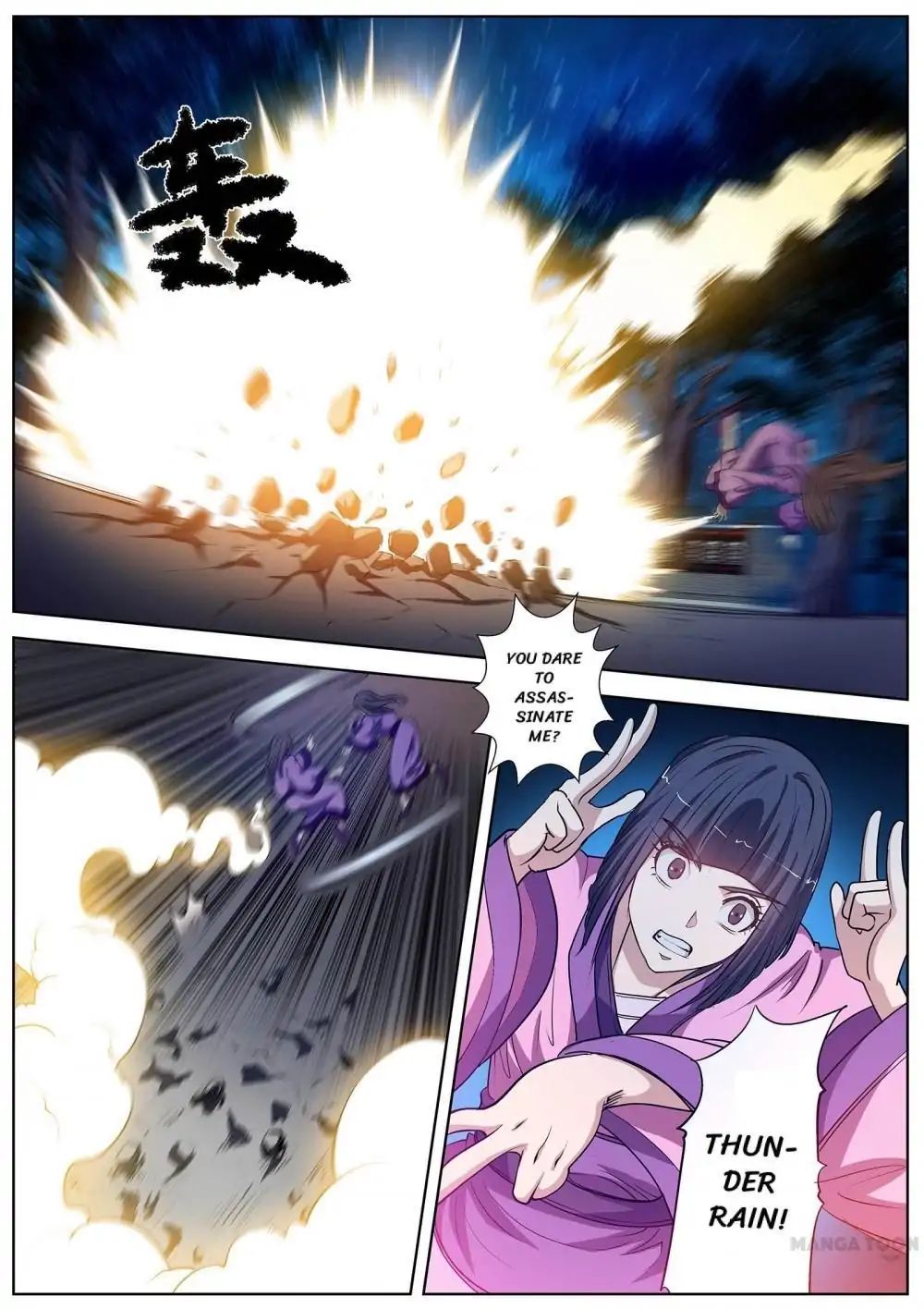 Ghost-queller chapter 29 - page 2