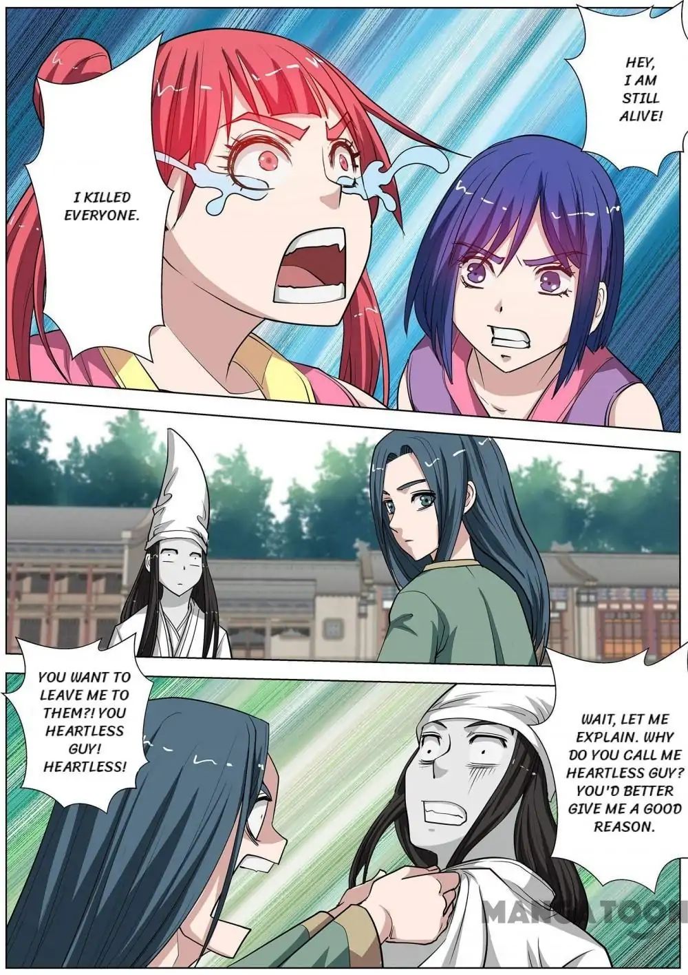Ghost-queller chapter 56 - page 1