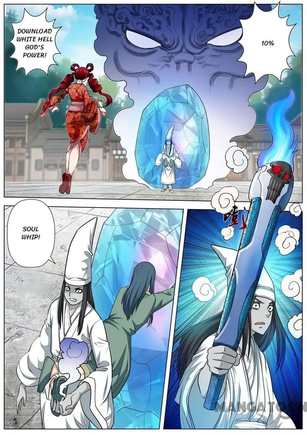 Ghost-queller chapter 56 - page 7