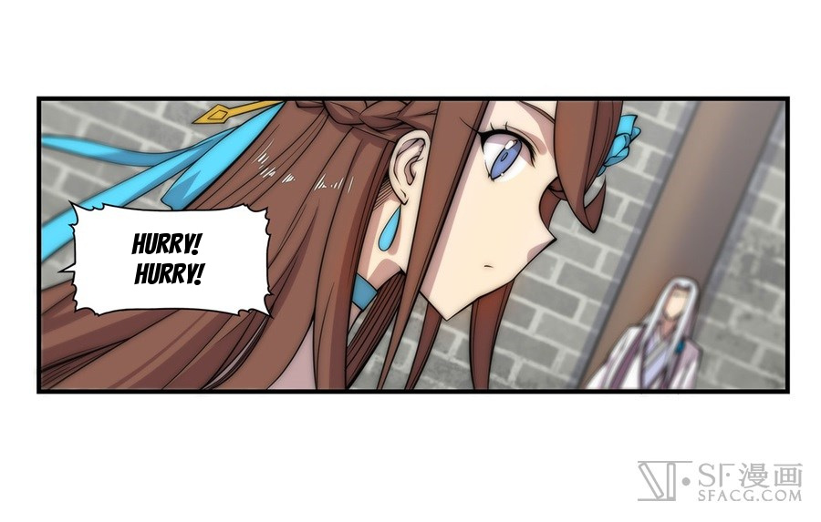 Martial King’s Retired Life chapter 39 - page 20
