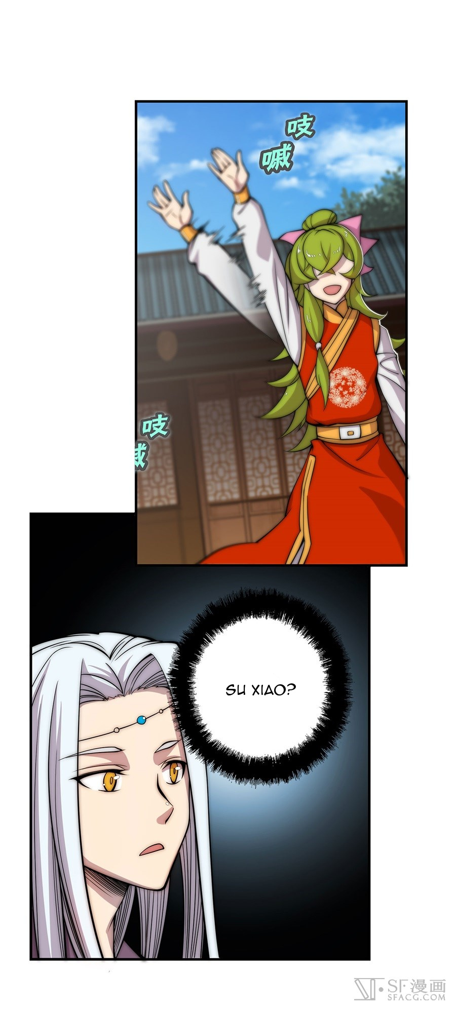 Martial King’s Retired Life chapter 39 - page 28