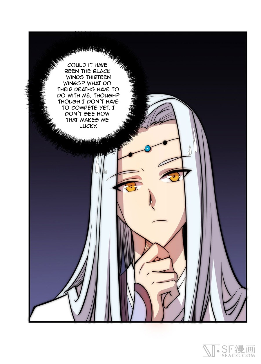 Martial King’s Retired Life chapter 39 - page 35