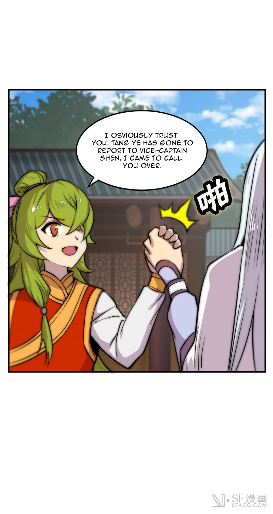 Martial King’s Retired Life chapter 39 - page 38