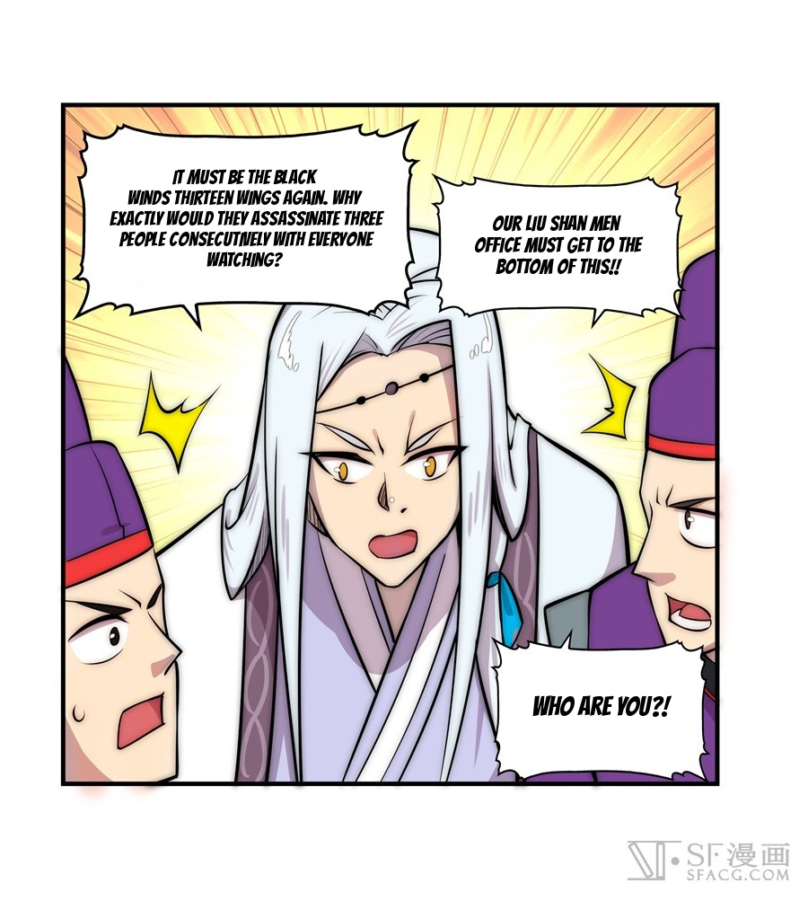 Martial King’s Retired Life chapter 39 - page 47