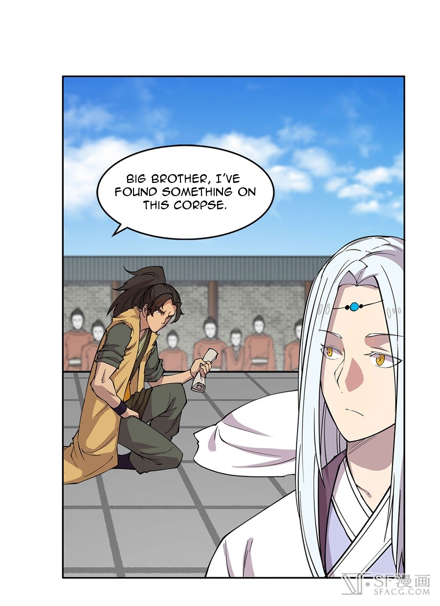 Martial King’s Retired Life chapter 39 - page 57