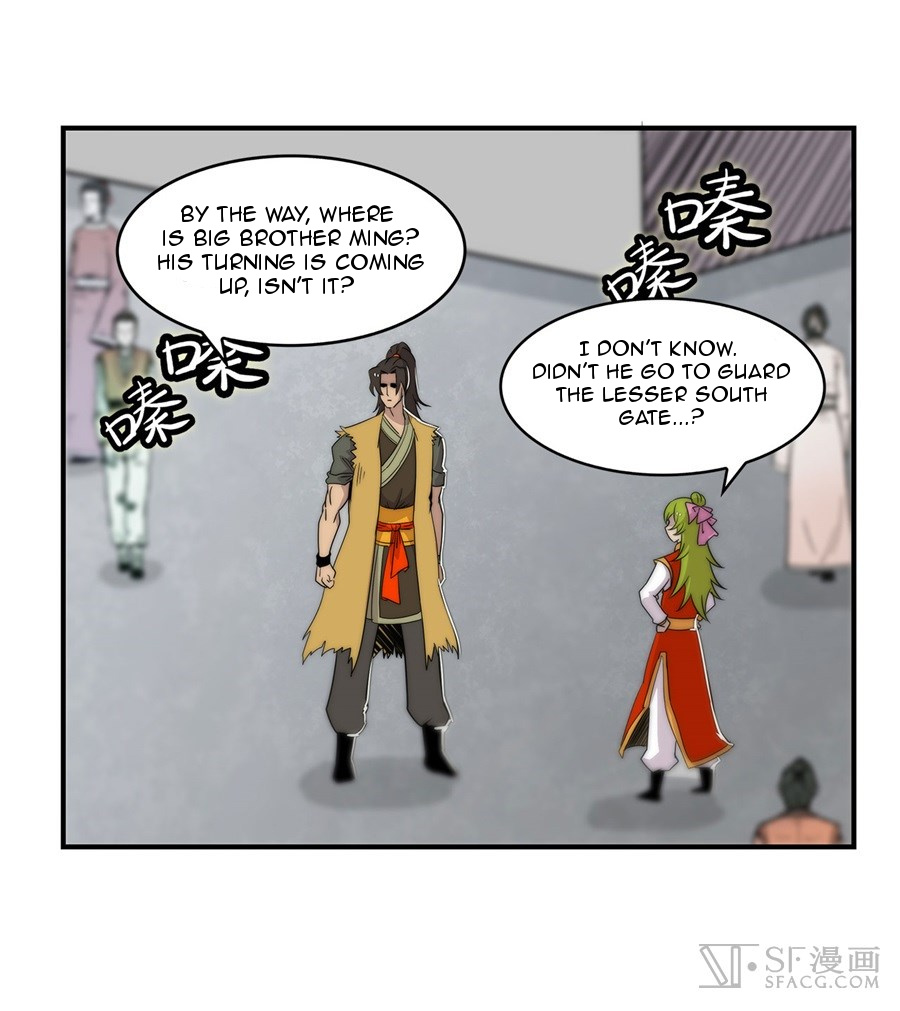 Martial King’s Retired Life chapter 39 - page 6