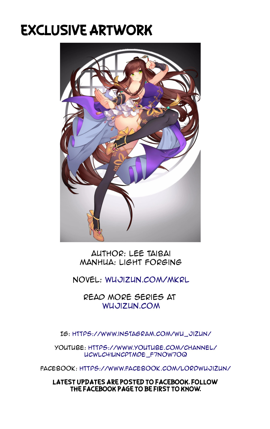 Martial King’s Retired Life chapter 39 - page 60