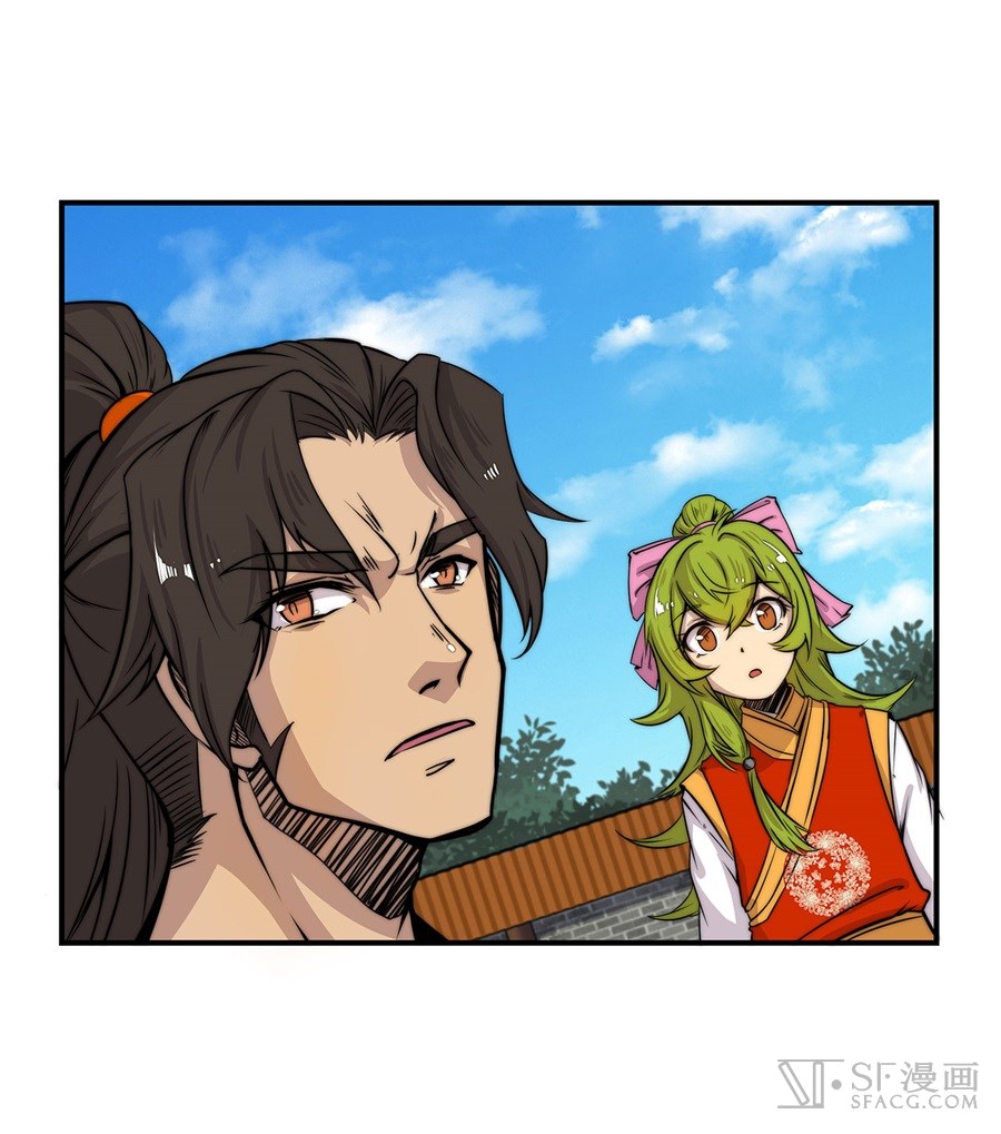 Martial King’s Retired Life chapter 39 - page 8