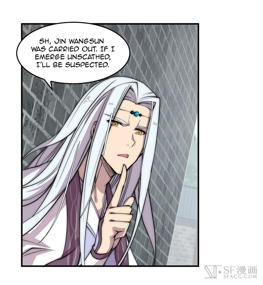 Martial King’s Retired Life chapter 89 - page 15