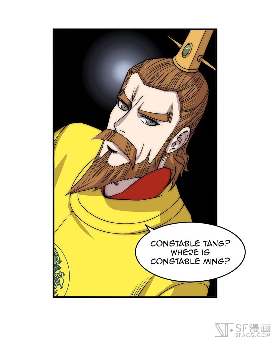 Martial King’s Retired Life chapter 89 - page 21