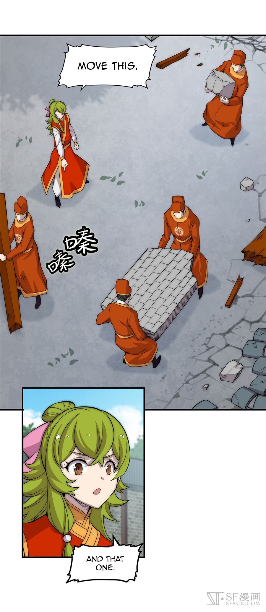 Martial King’s Retired Life chapter 89 - page 3