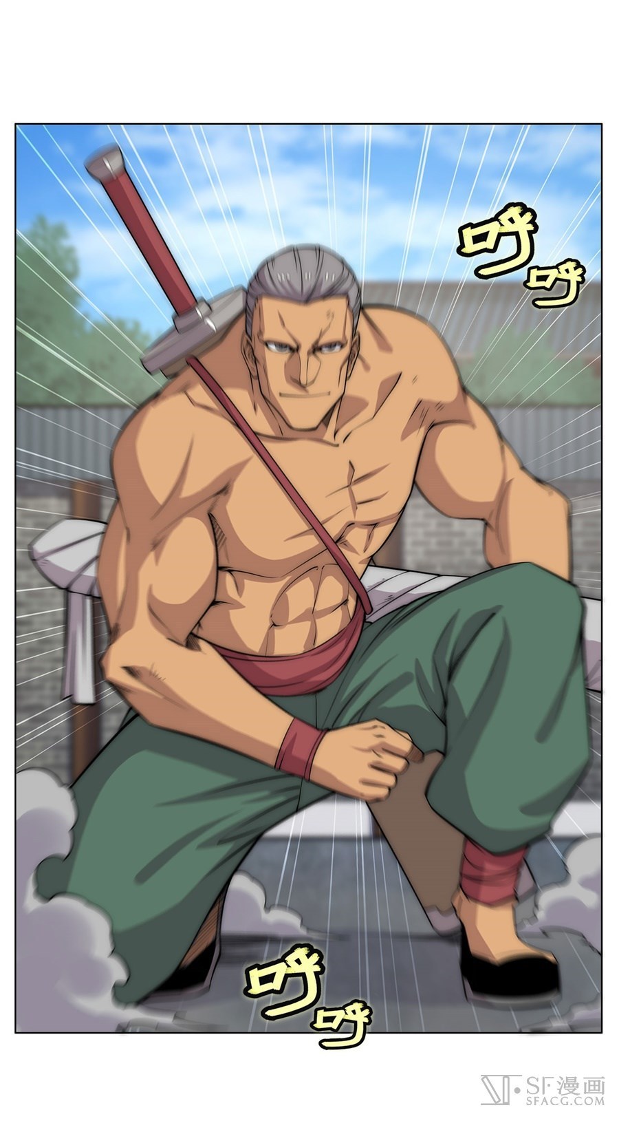 Martial King’s Retired Life chapter 89 - page 36