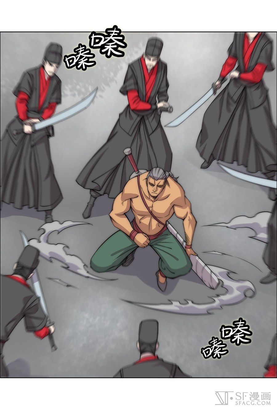 Martial King’s Retired Life chapter 89 - page 38