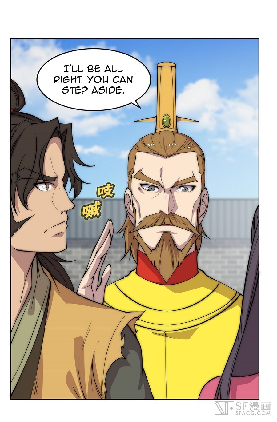 Martial King’s Retired Life chapter 89 - page 41