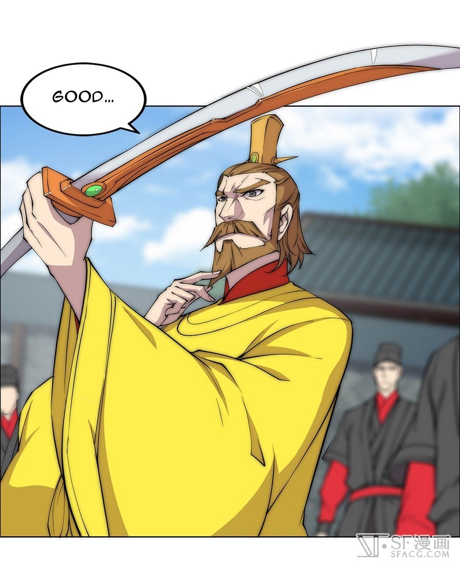 Martial King’s Retired Life chapter 89 - page 44