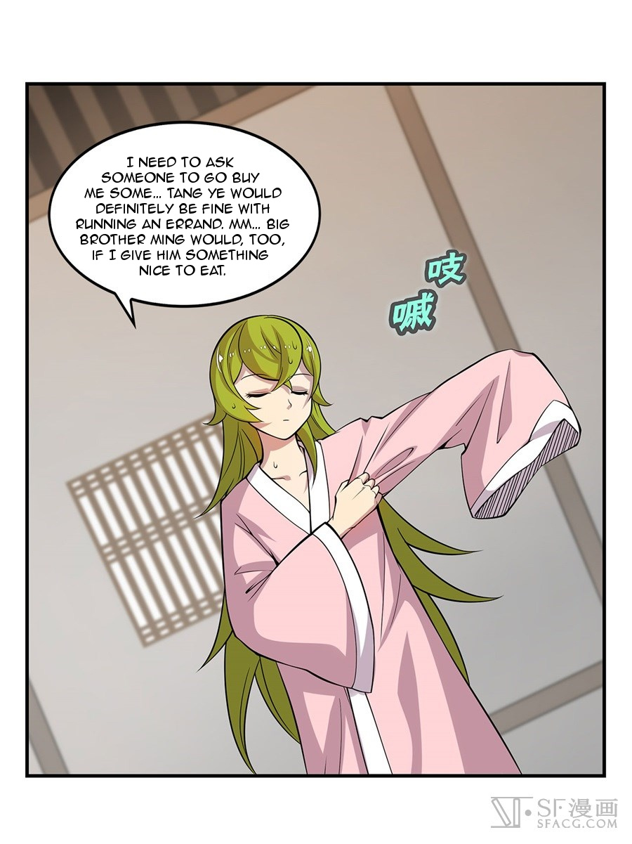 Martial King’s Retired Life chapter 44 - page 5