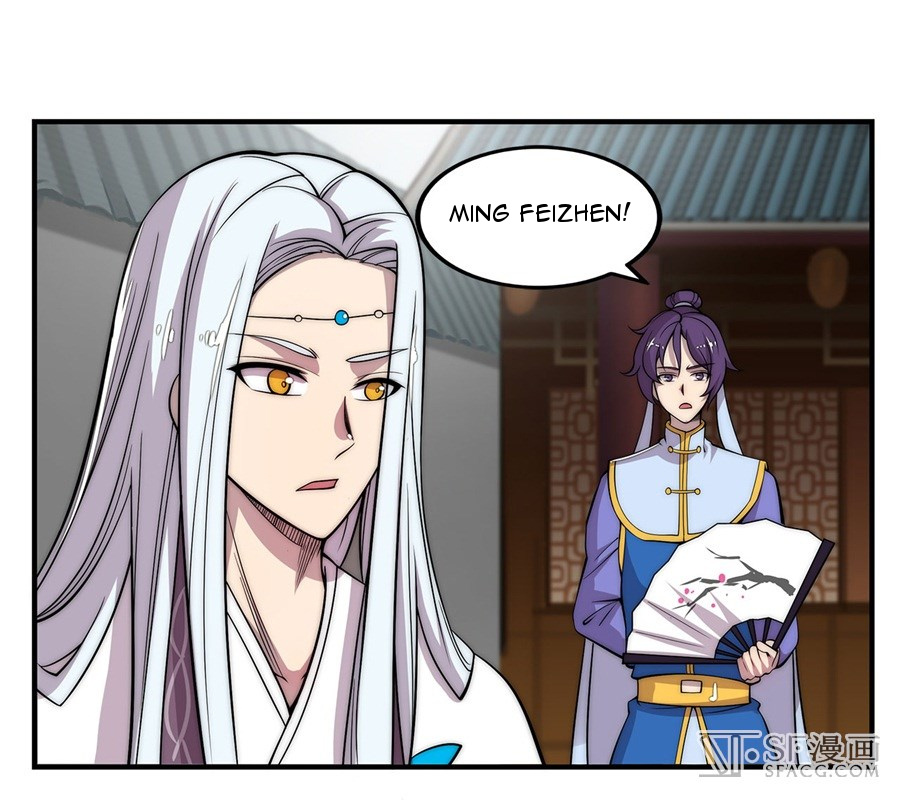 Martial King’s Retired Life chapter 45 - page 11