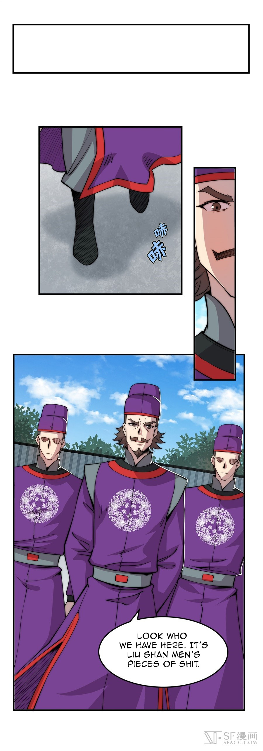 Martial King’s Retired Life chapter 46 - page 2