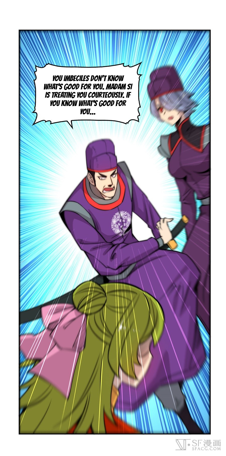 Martial King’s Retired Life chapter 46 - page 33