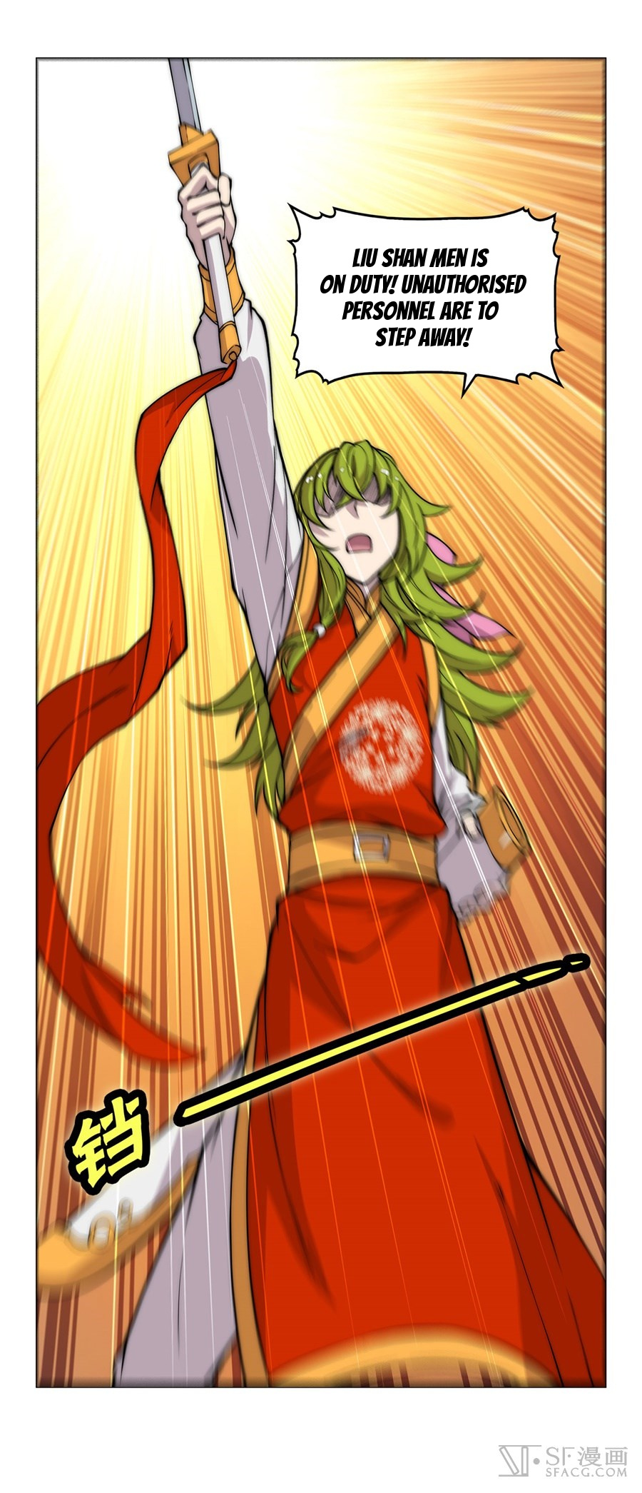 Martial King’s Retired Life chapter 46 - page 55