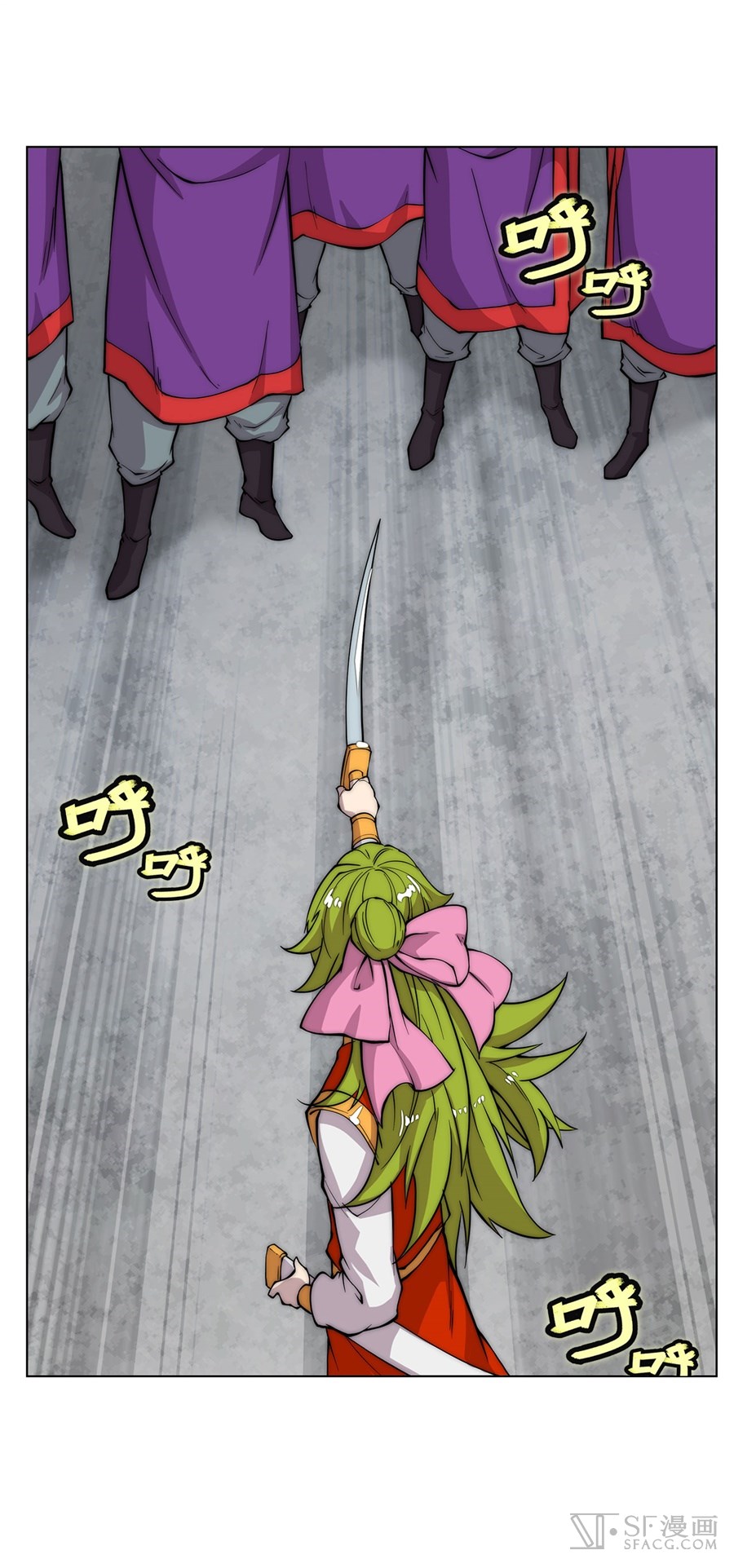 Martial King’s Retired Life chapter 46 - page 56
