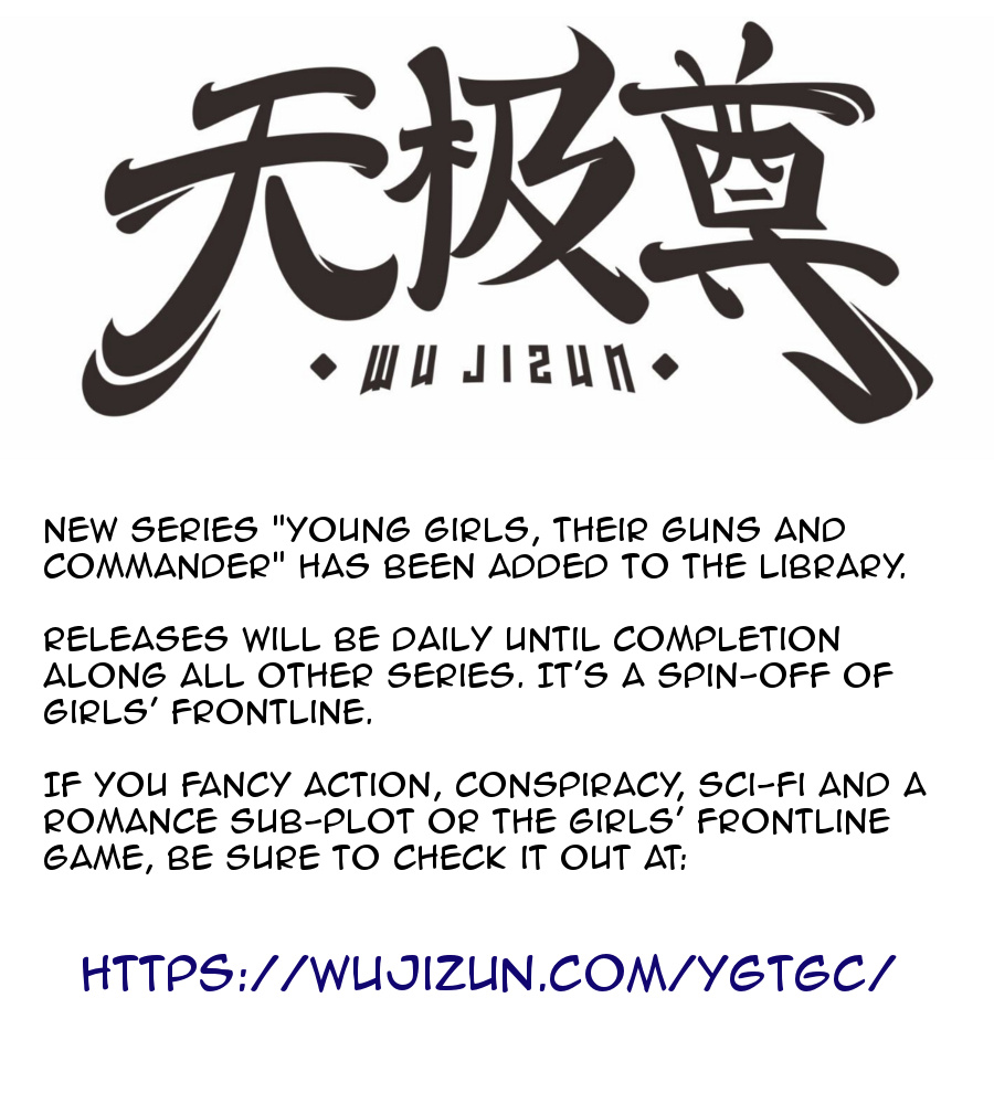 Martial King’s Retired Life chapter 46 - page 58