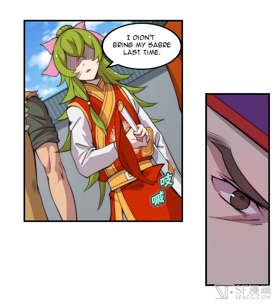 Martial King’s Retired Life chapter 46 - page 6