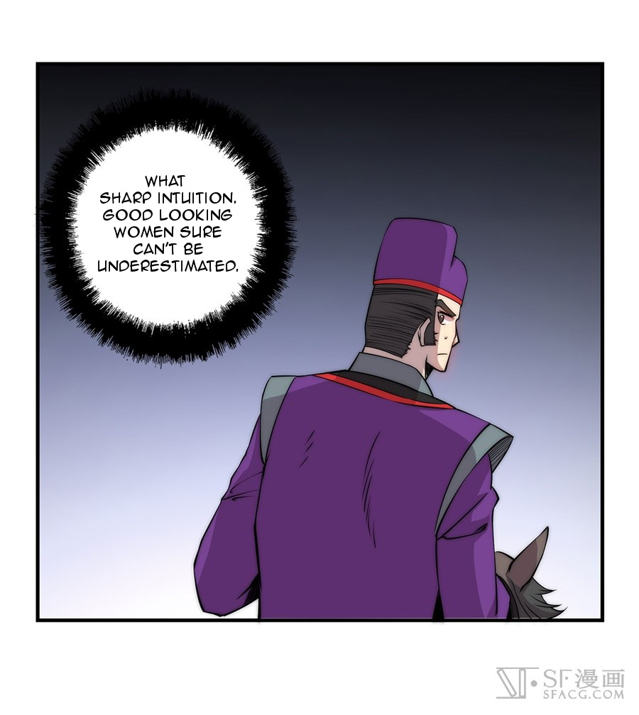 Martial King’s Retired Life chapter 47 - page 12