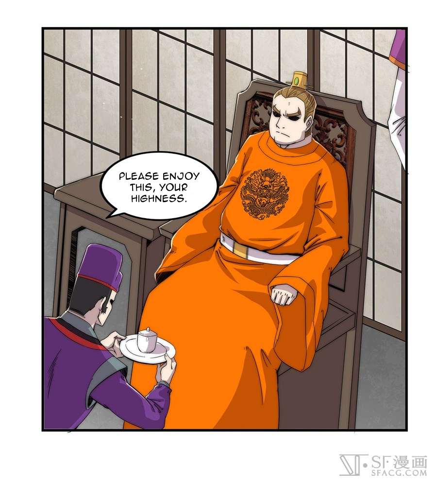 Martial King’s Retired Life chapter 47 - page 22