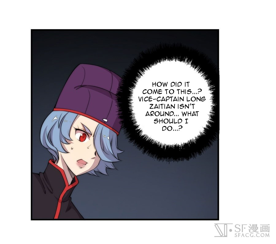 Martial King’s Retired Life chapter 47 - page 3