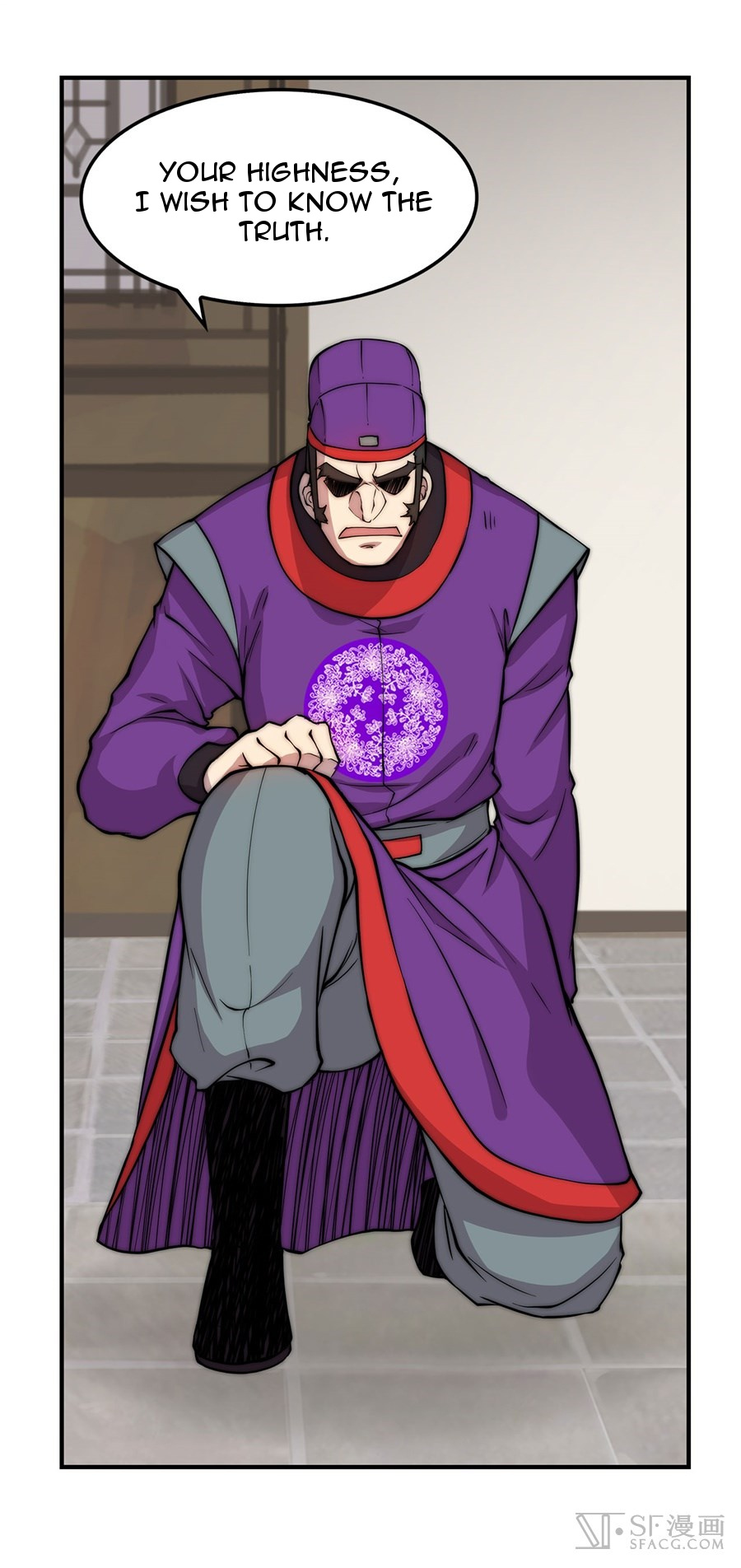 Martial King’s Retired Life chapter 47 - page 33