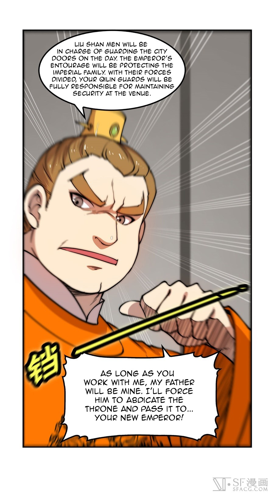 Martial King’s Retired Life chapter 47 - page 46