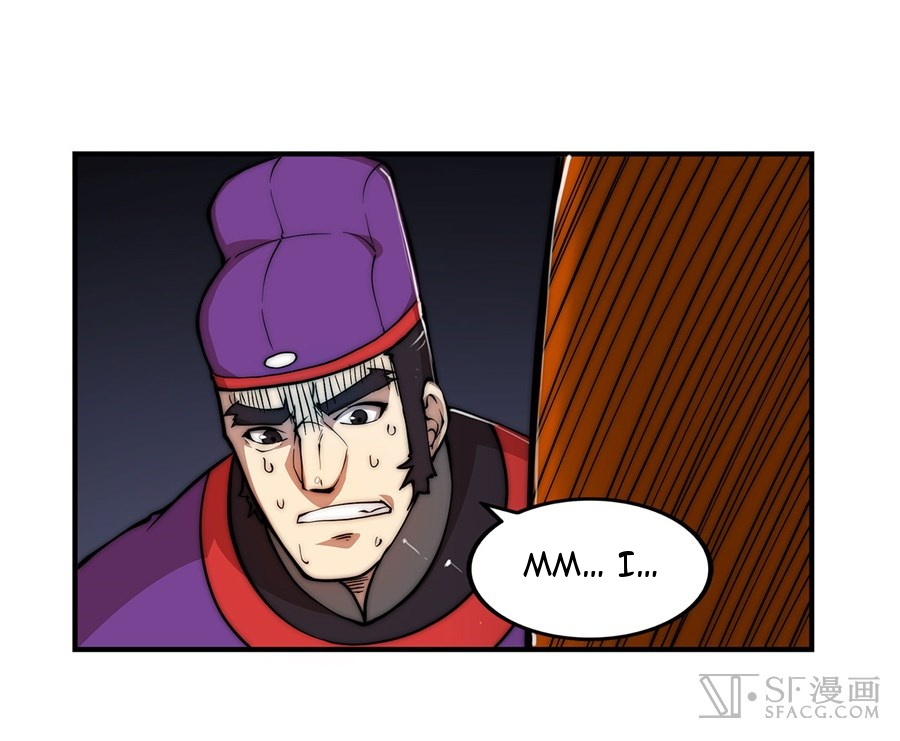 Martial King’s Retired Life chapter 47 - page 47