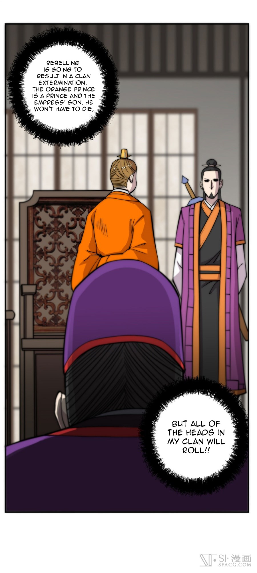 Martial King’s Retired Life chapter 47 - page 50