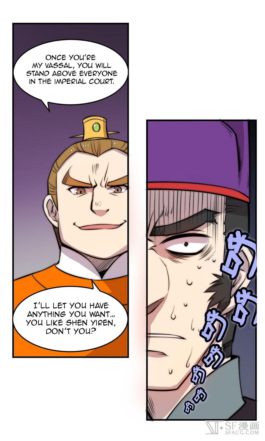 Martial King’s Retired Life chapter 47 - page 53
