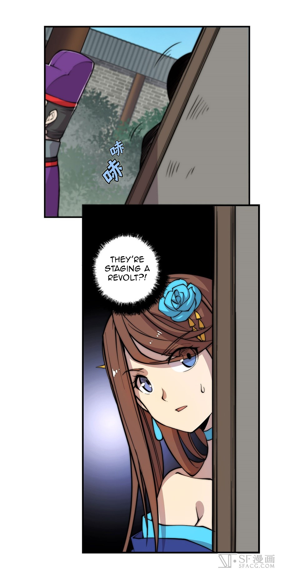 Martial King’s Retired Life chapter 47 - page 66