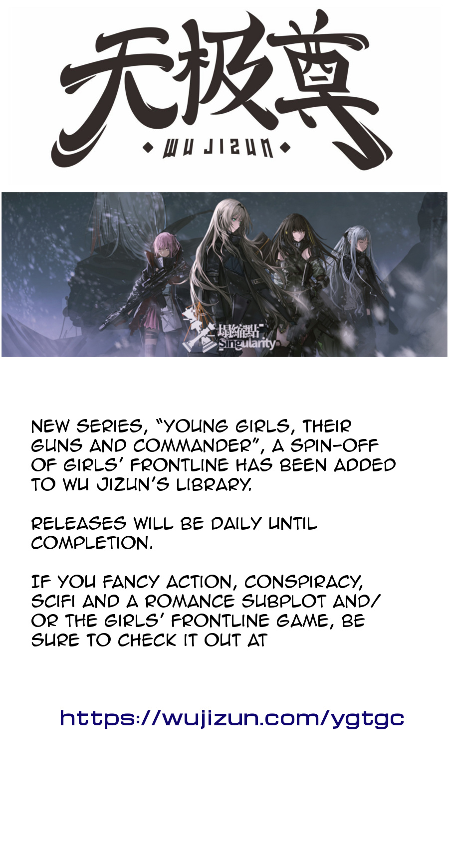 Martial King’s Retired Life chapter 47 - page 67