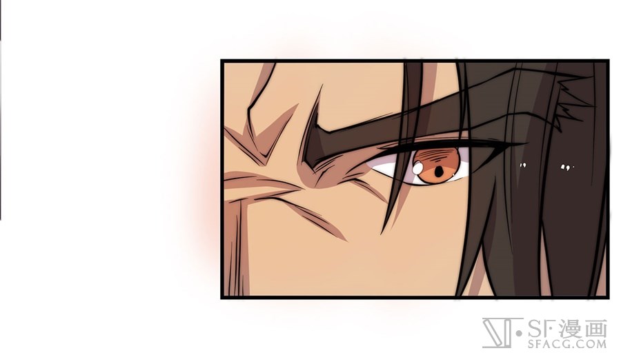 Martial King’s Retired Life chapter 48 - page 19