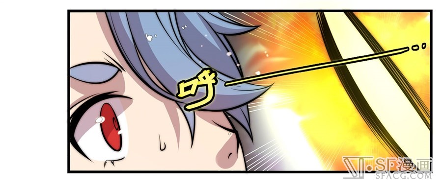 Martial King’s Retired Life chapter 48 - page 24