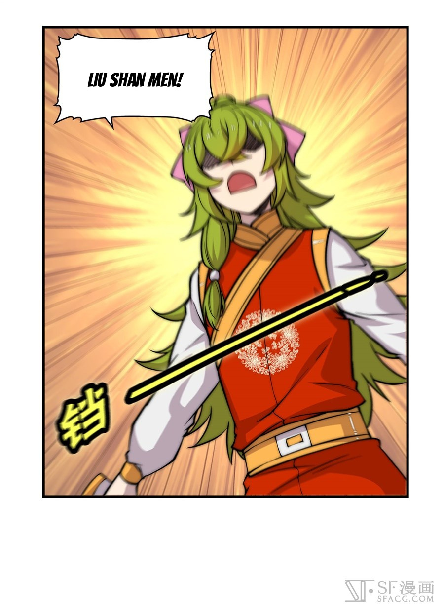 Martial King’s Retired Life chapter 48 - page 59