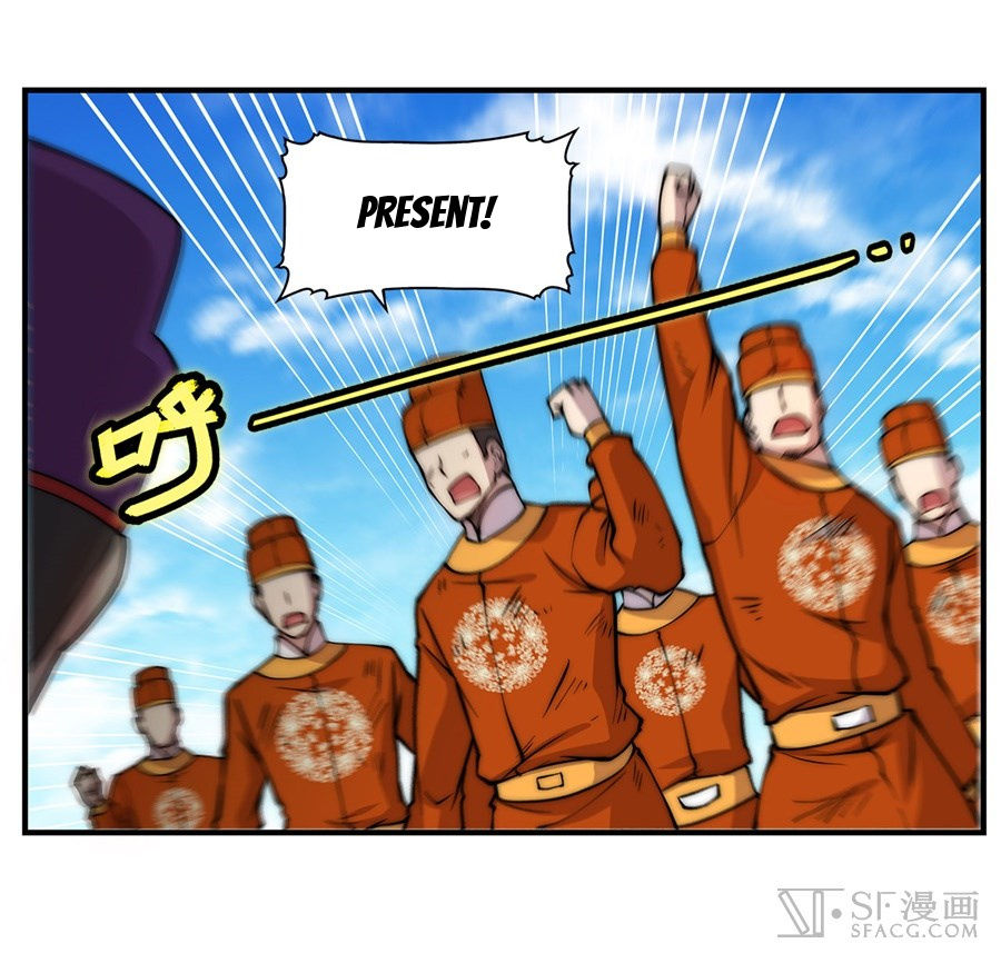 Martial King’s Retired Life chapter 48 - page 60