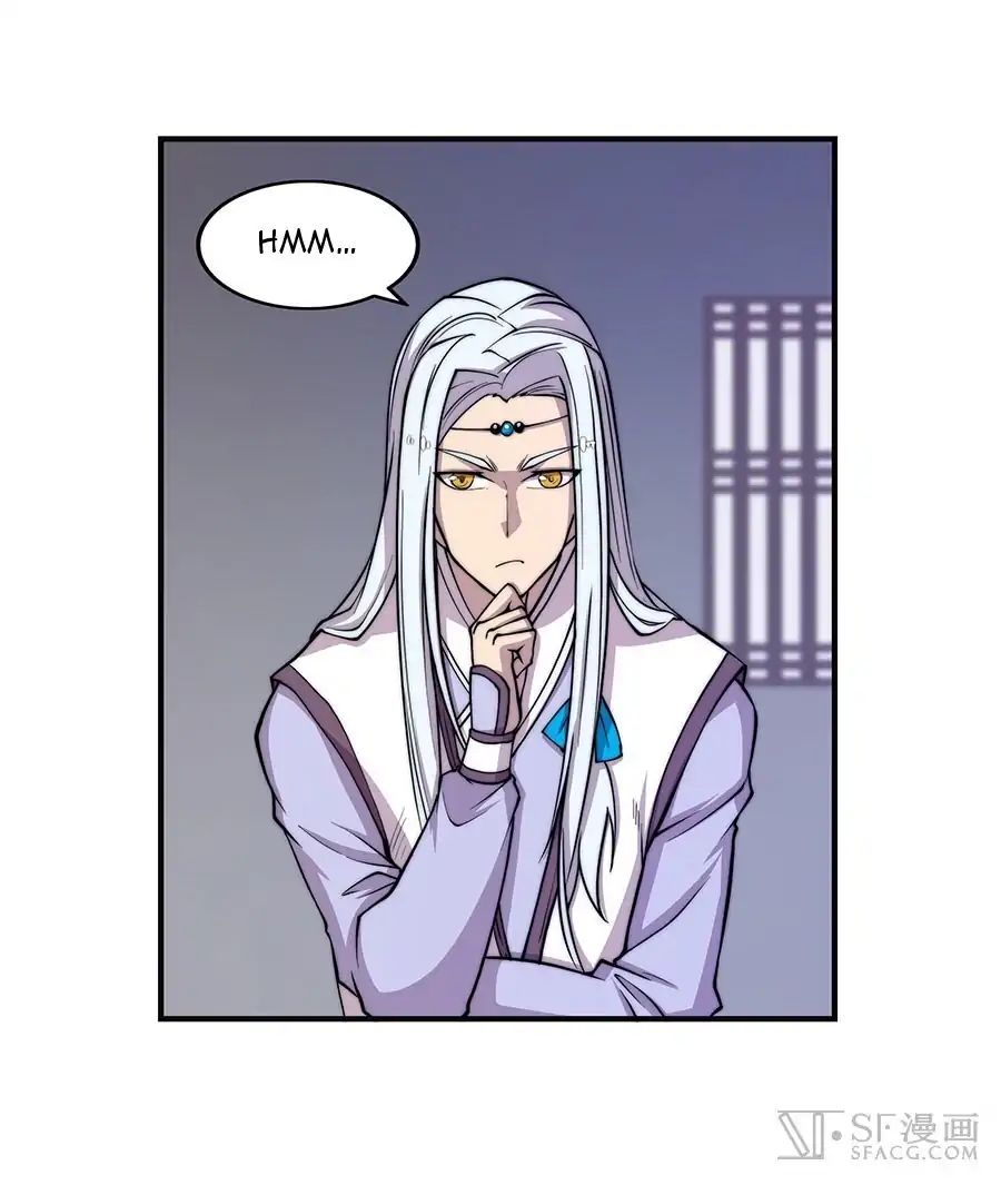Martial King’s Retired Life chapter 74 - page 15