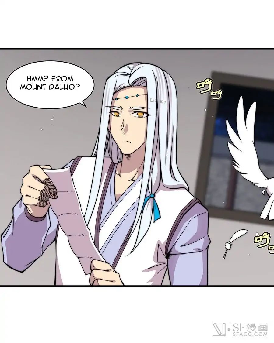 Martial King’s Retired Life chapter 74 - page 19