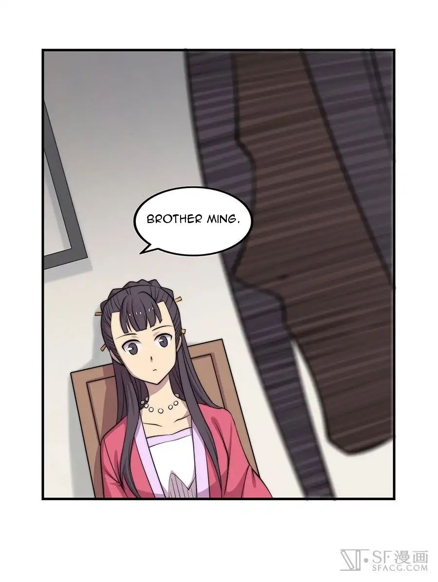 Martial King’s Retired Life chapter 74 - page 23