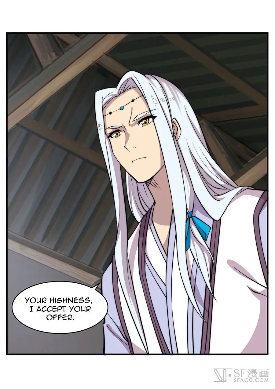 Martial King’s Retired Life chapter 74 - page 24