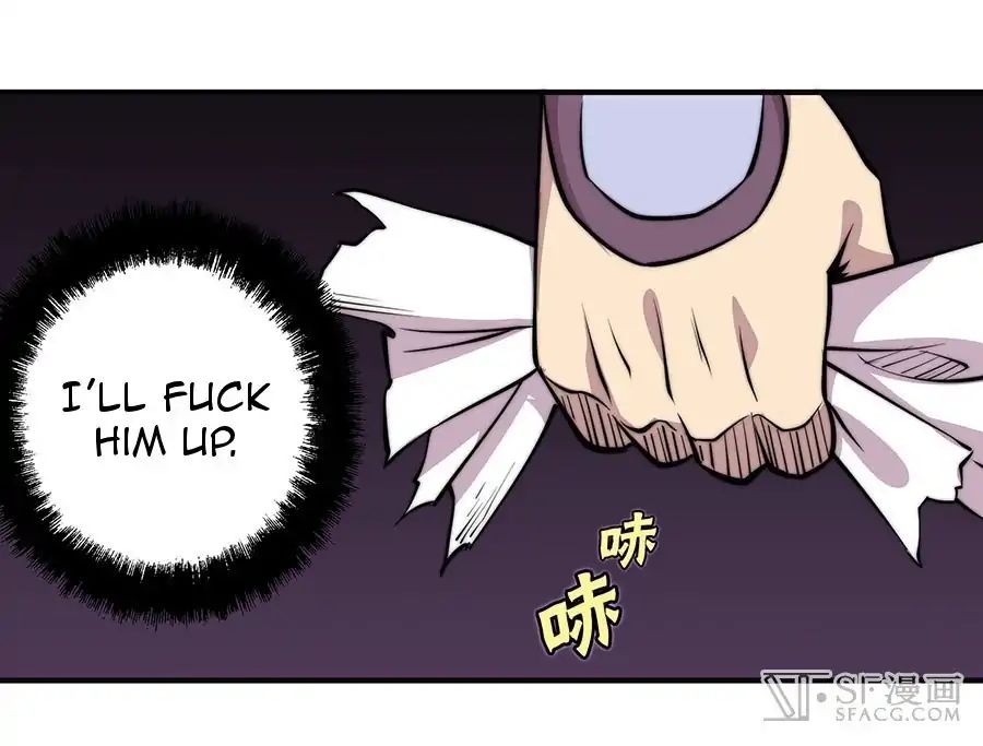 Martial King’s Retired Life chapter 74 - page 25