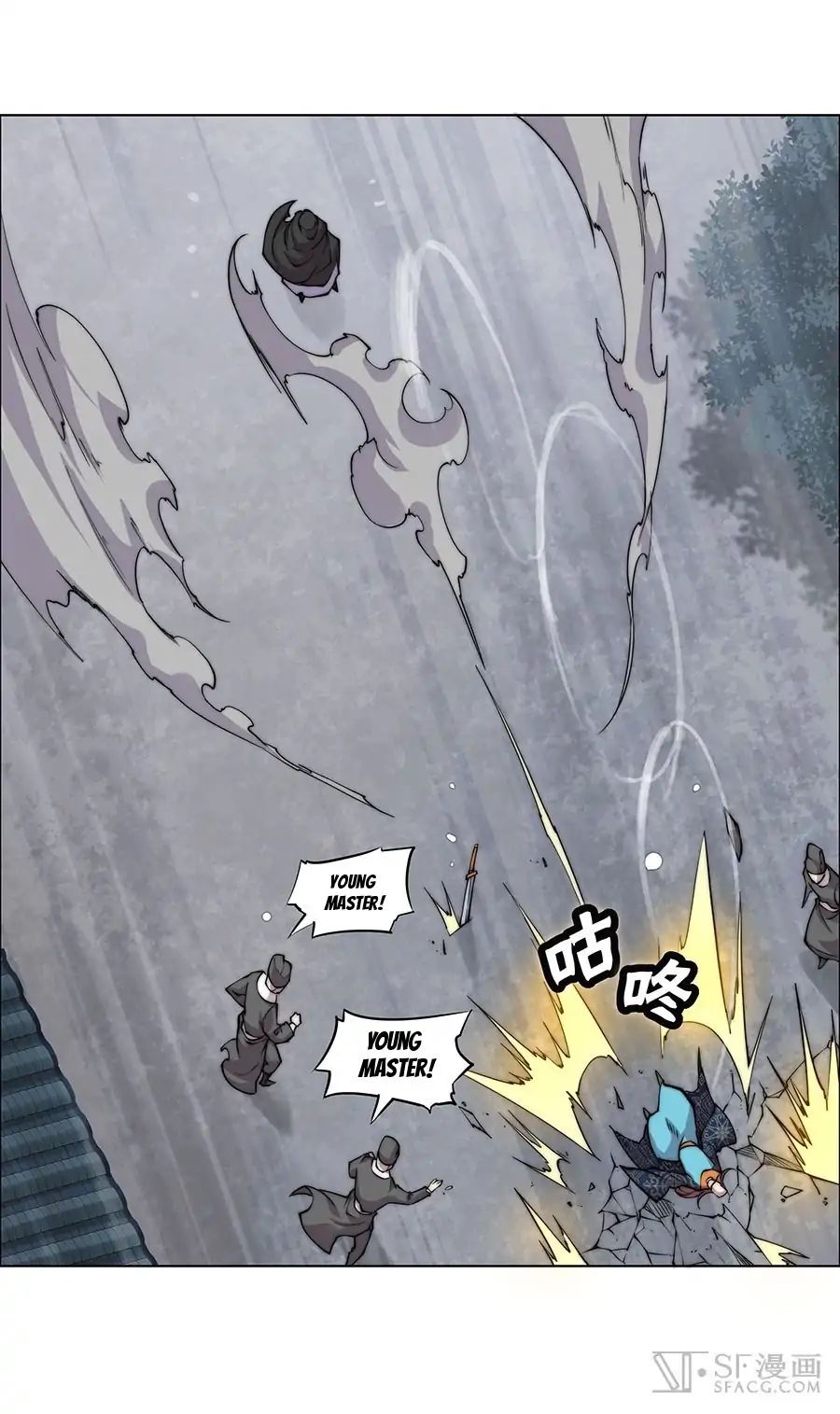 Martial King’s Retired Life chapter 74 - page 48