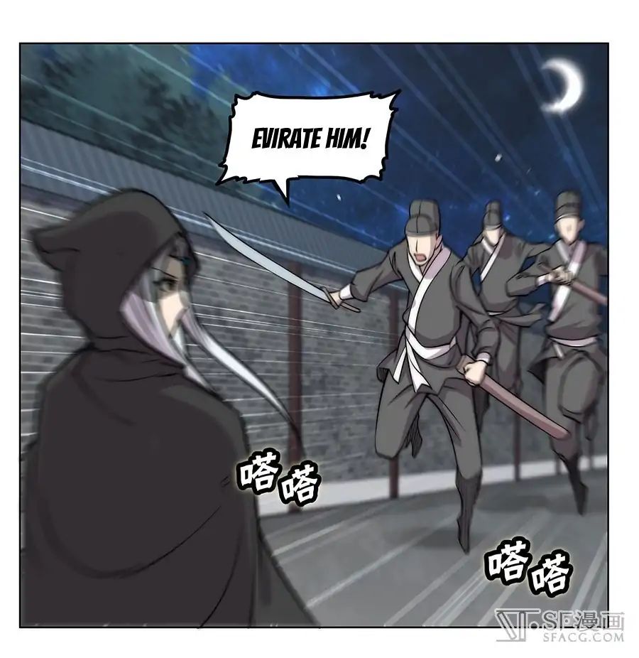 Martial King’s Retired Life chapter 74 - page 60
